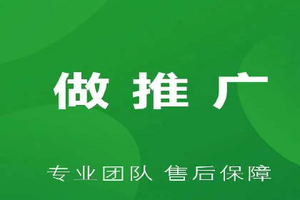 某品牌通过百度广告实现快速增长的案例