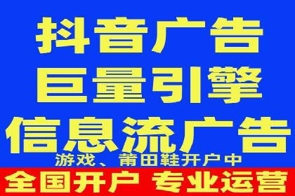 竞价开户技巧集：精选案例分享